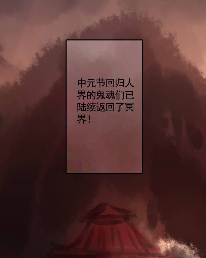 第78章：9