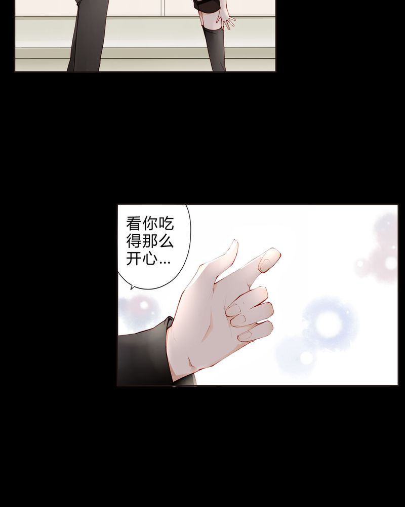 第20章：教堂3