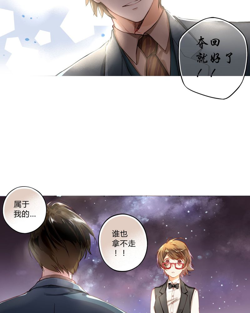 第1章：前言15