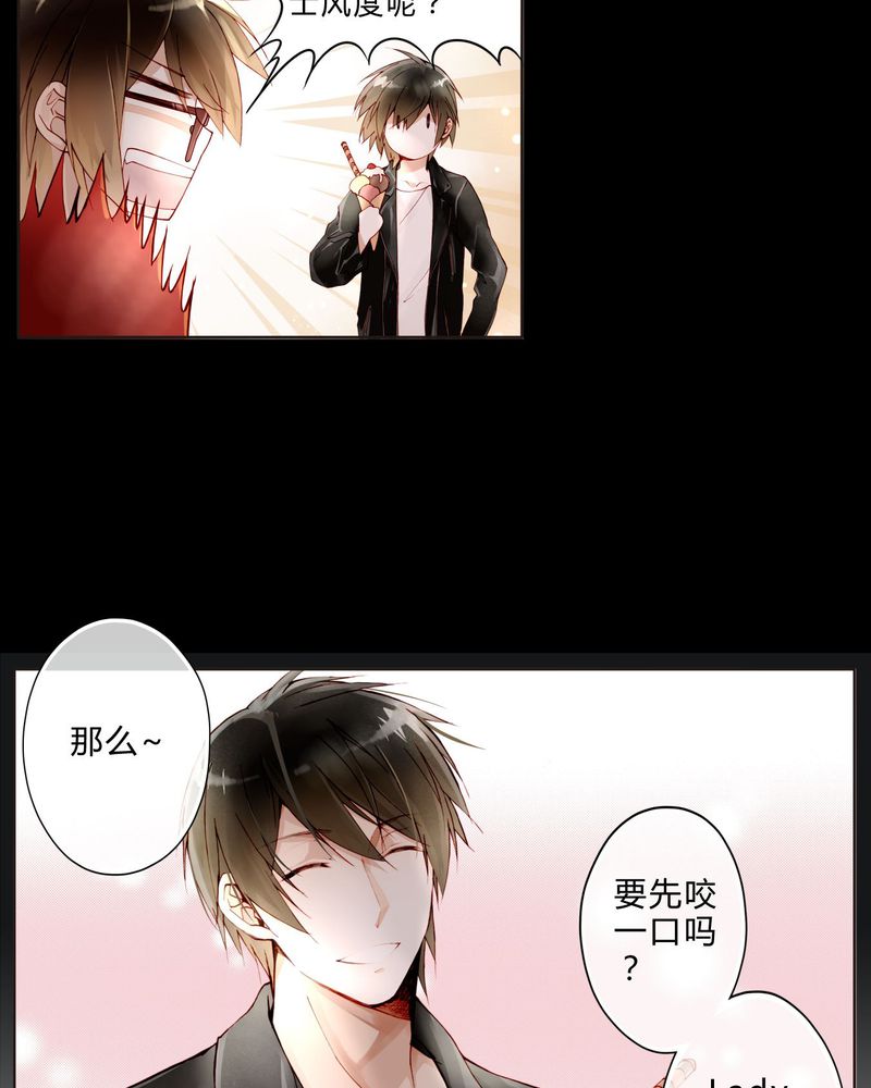 第19章：罗马风情21