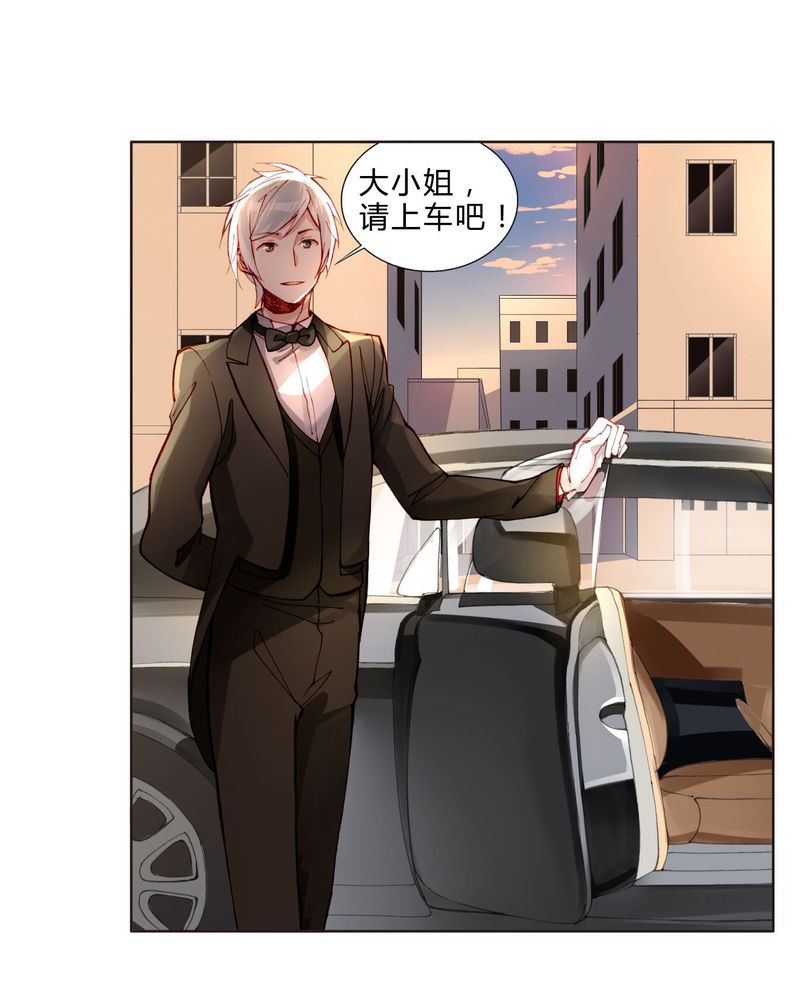 第31章：相互鼓励18