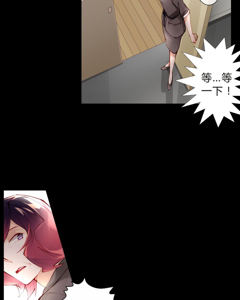 第13章：唱功15