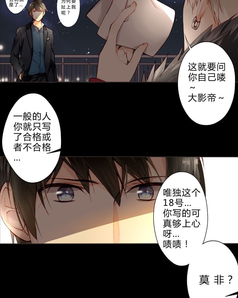 第15章：模仿1