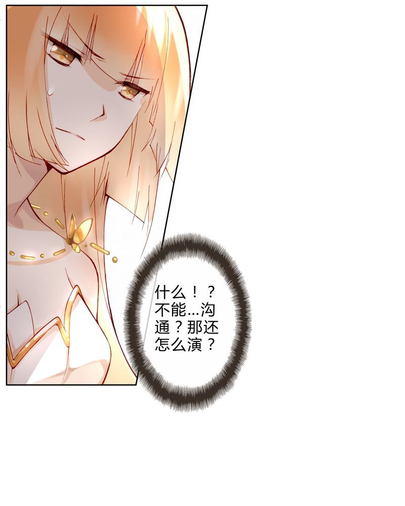 第9章：面试319