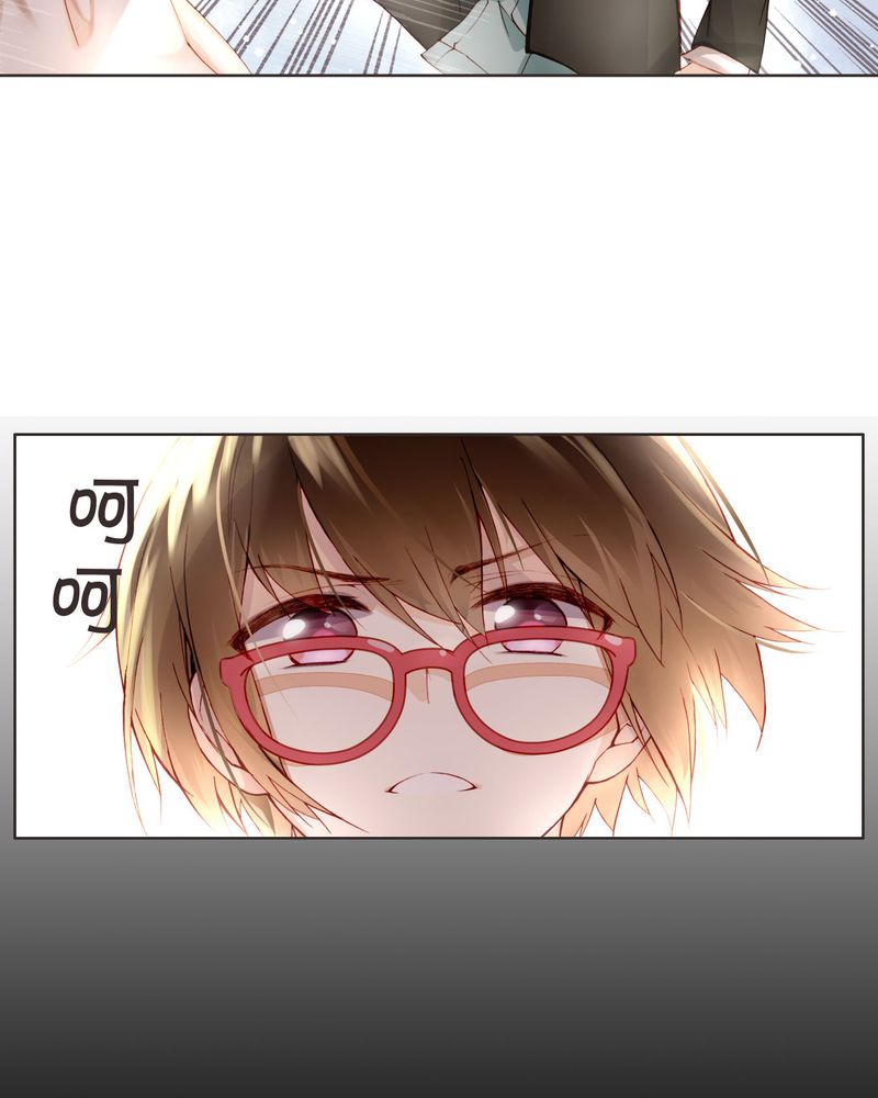 第10章：最后机会8