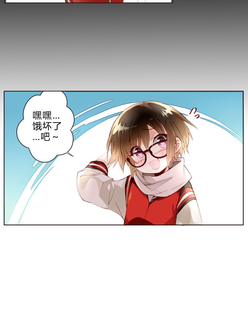 第19章：罗马风情9