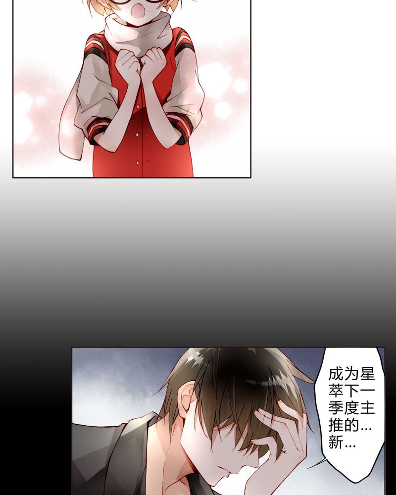 第20章：教堂17