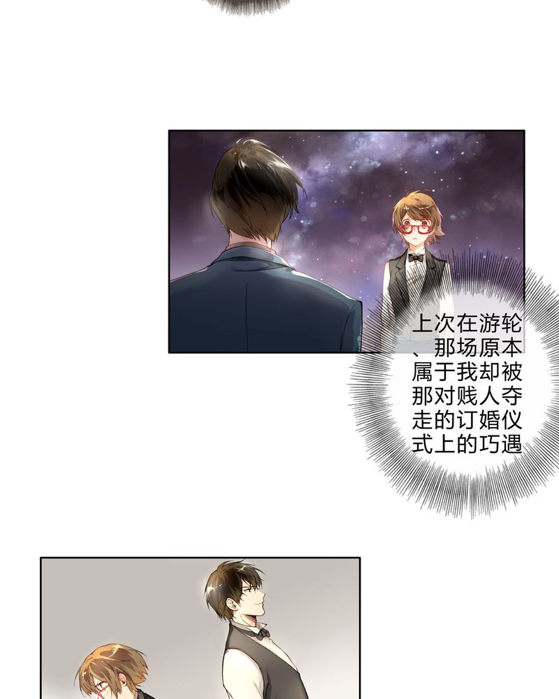 第9章：面试313