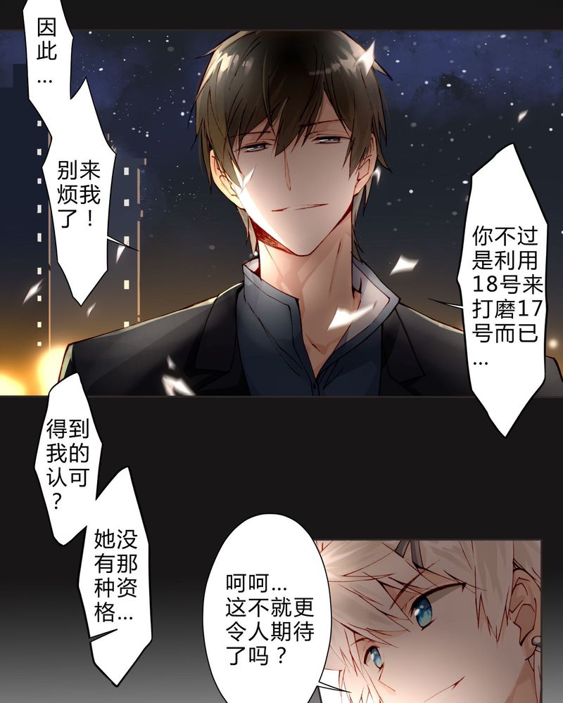 第15章：模仿5