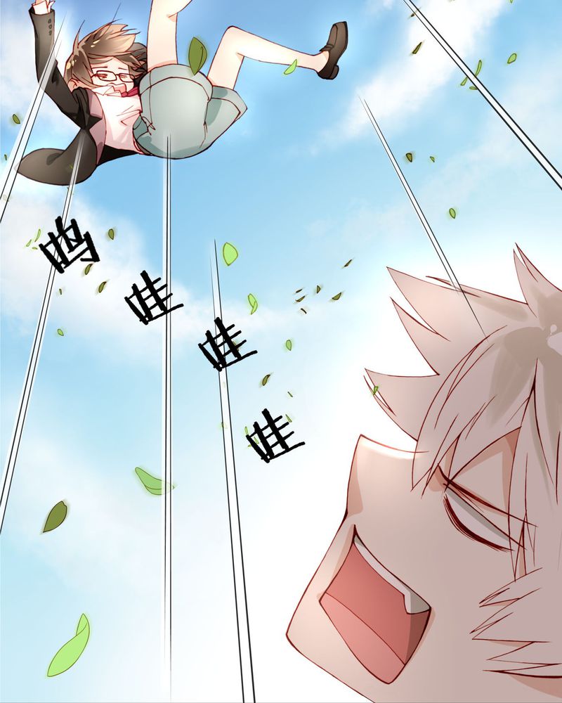 第5章：礼尚往来10