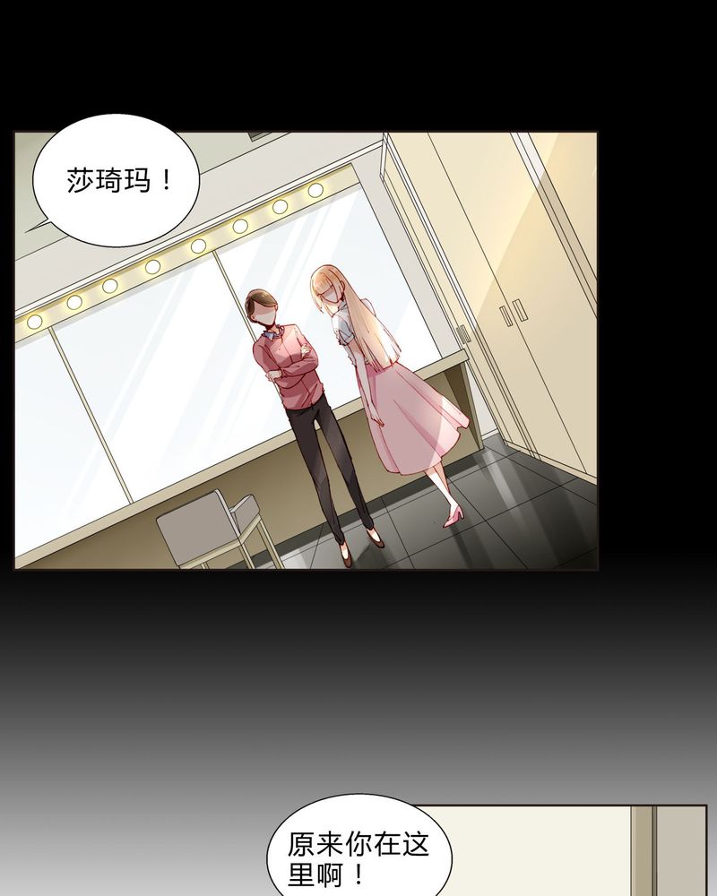第30章：专业演戏的差距18