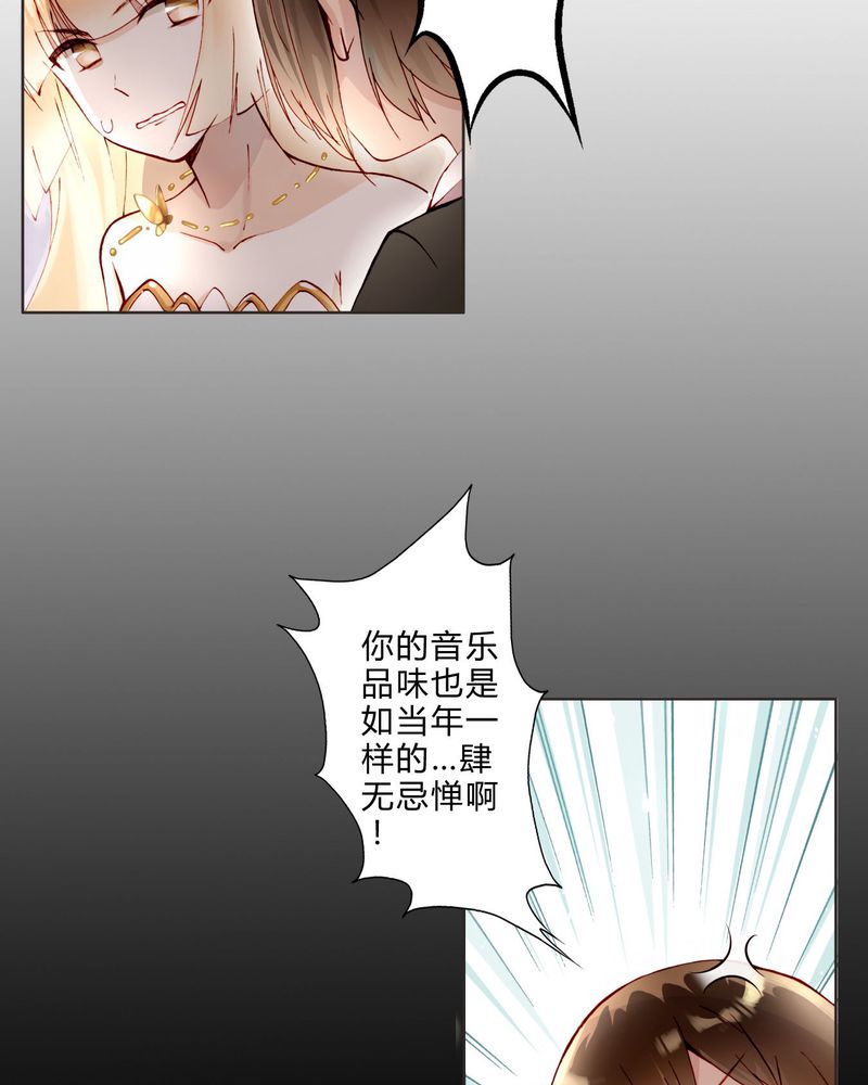 第12章：最终人选14