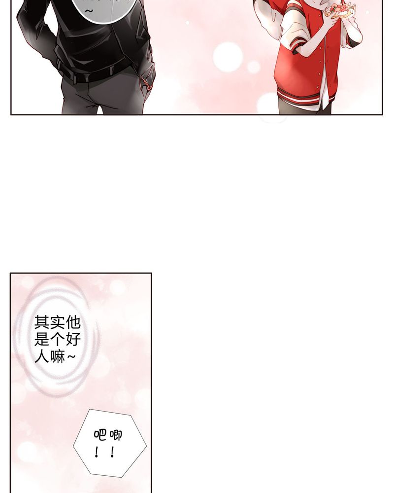 第19章：罗马风情15