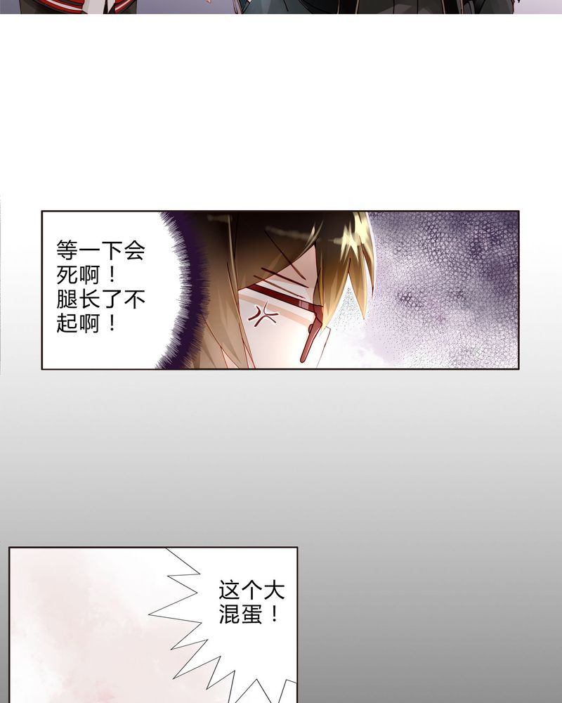 第19章：罗马风情2