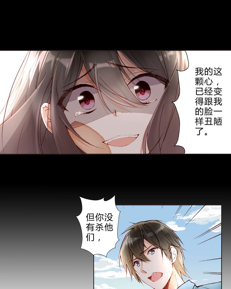 第27章：拥抱11