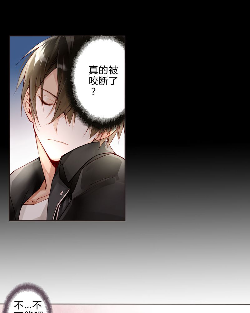 第20章：教堂25