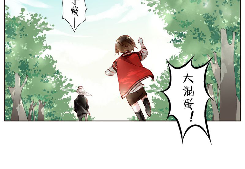 第18章：陆影帝22