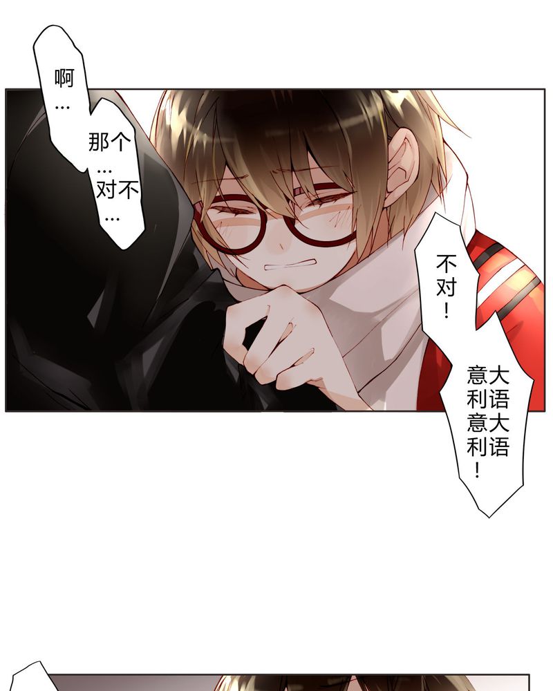 第16章：助人为乐9