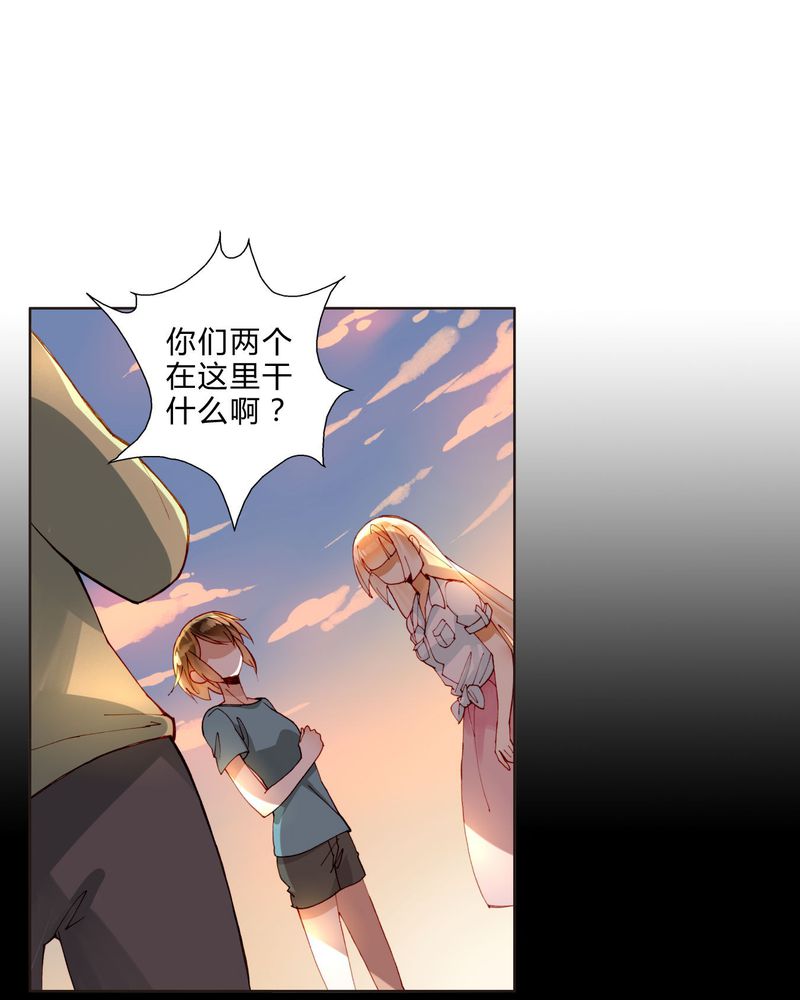 第31章：相互鼓励11