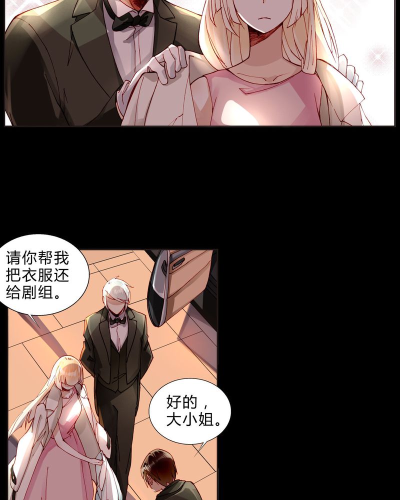 第32章：最终考核2