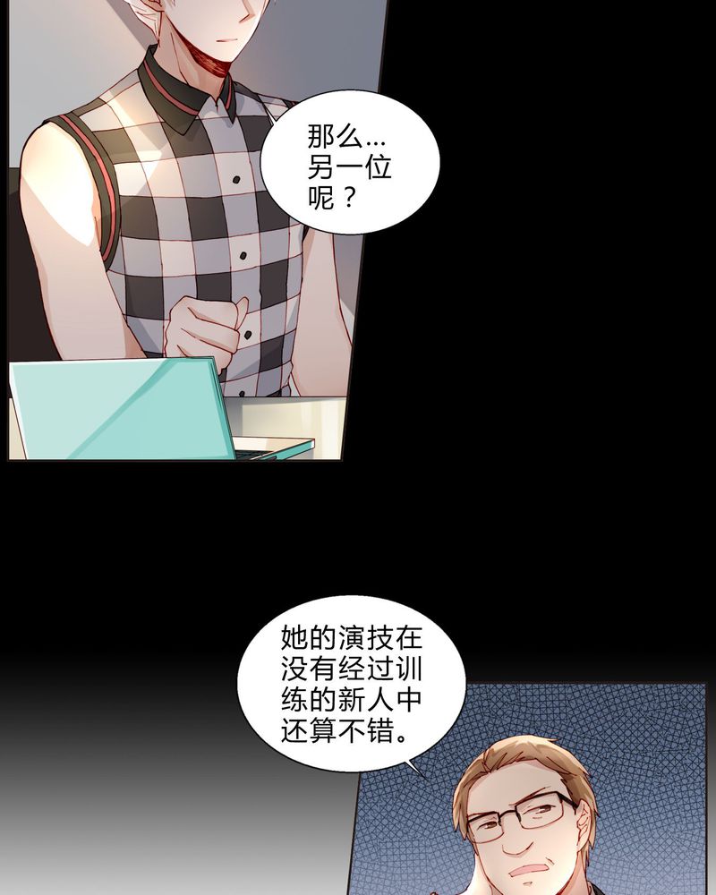 第32章：最终考核16