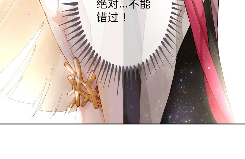 第8章：面试221