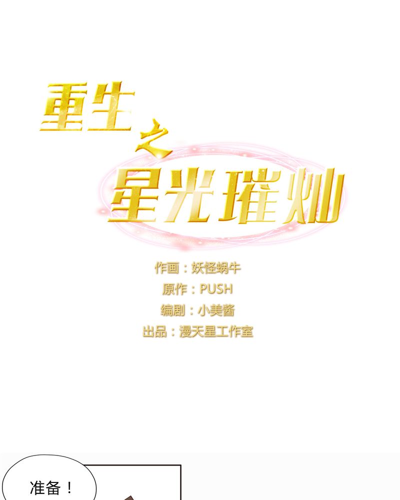 第27章：拥抱0