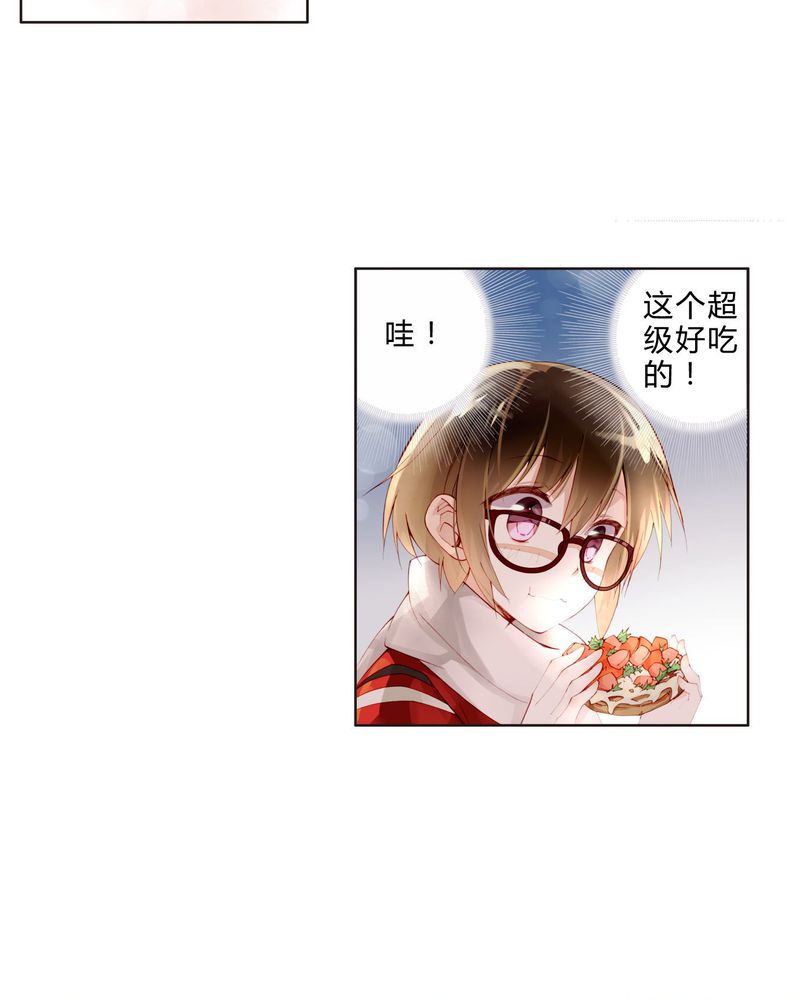 第19章：罗马风情16