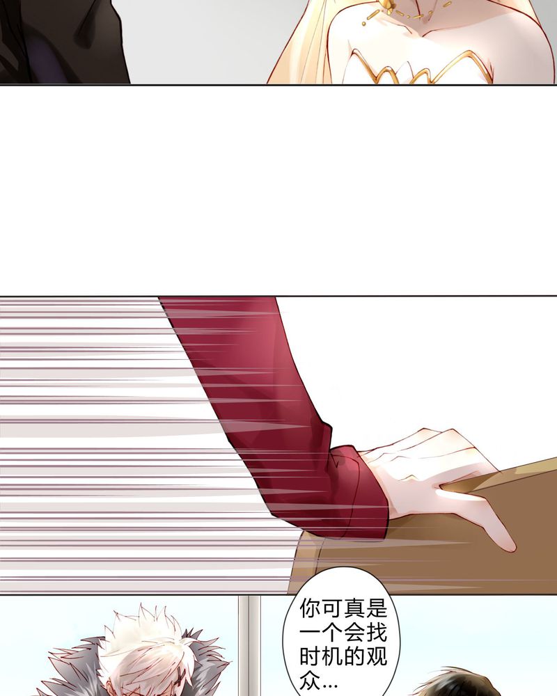第10章：最后机会11