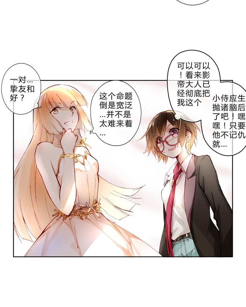 第9章：面试317