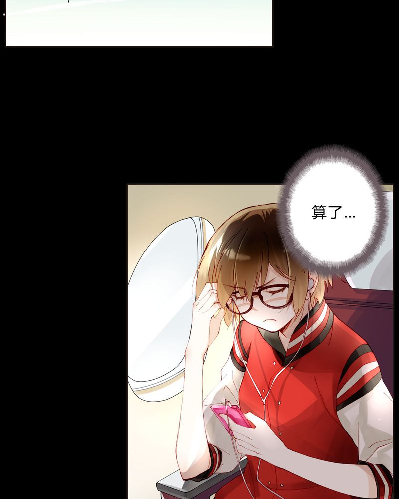 第22章： 回国14
