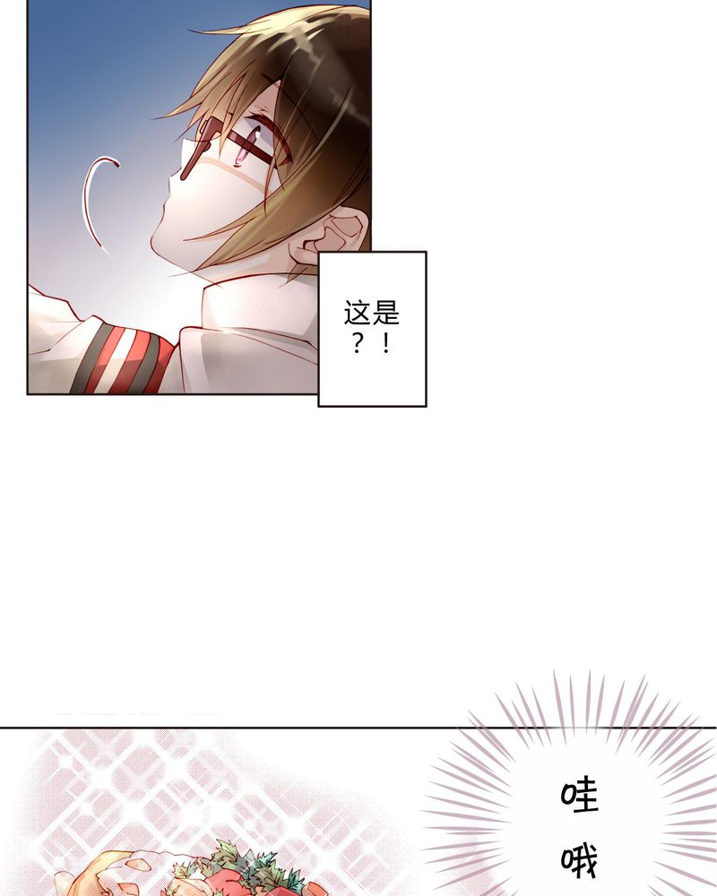 第19章：罗马风情13