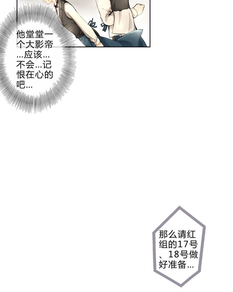 第9章：面试314