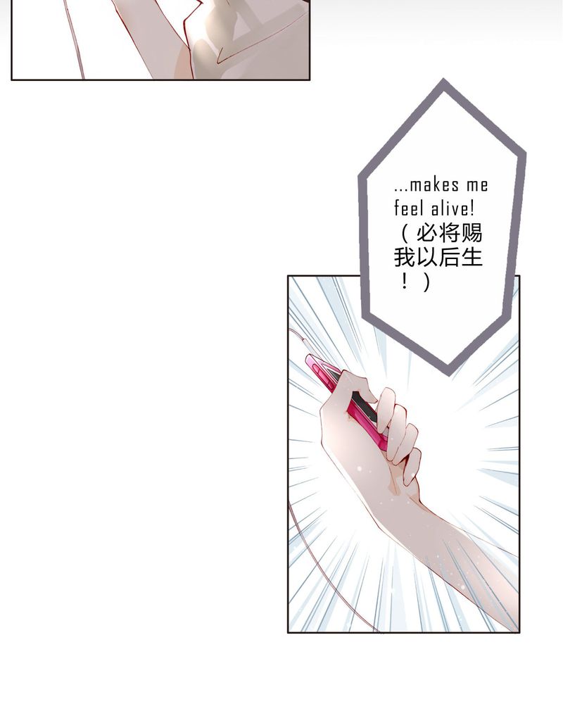 第22章： 回国21