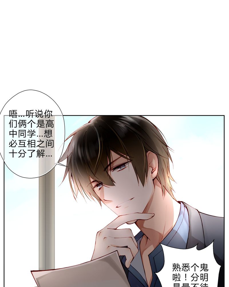 第9章：面试315