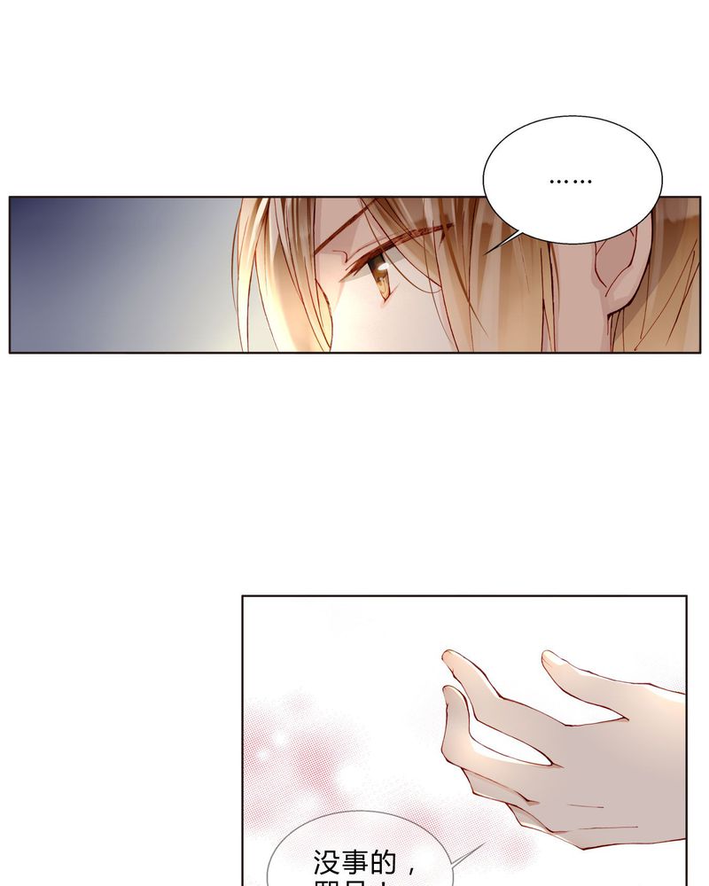 第36章：剧终3