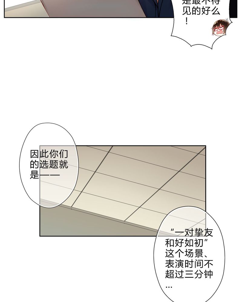 第9章：面试316