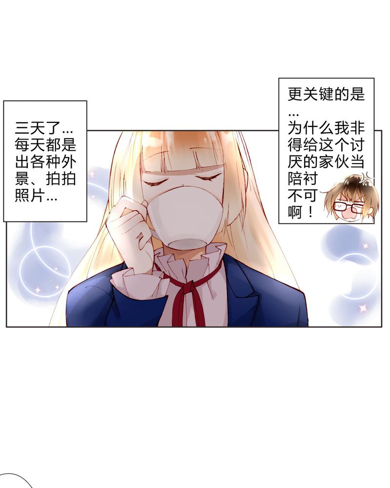 第15章：模仿11