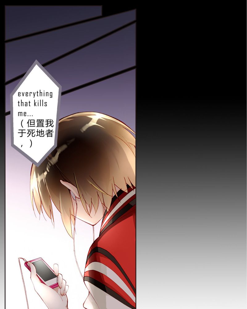 第22章： 回国20