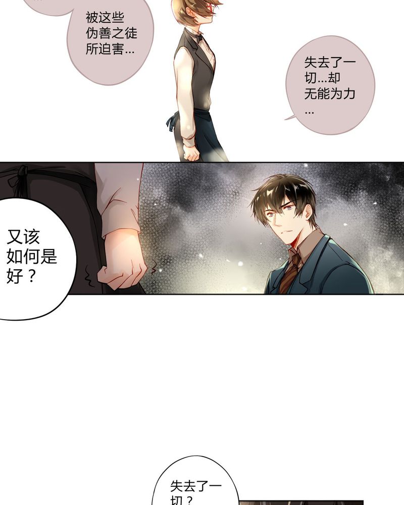 第1章：前言13