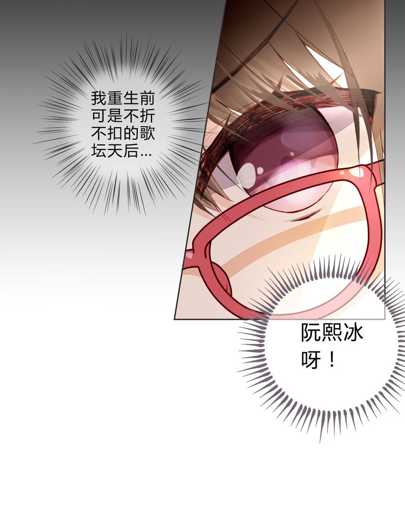 第8章：面试214