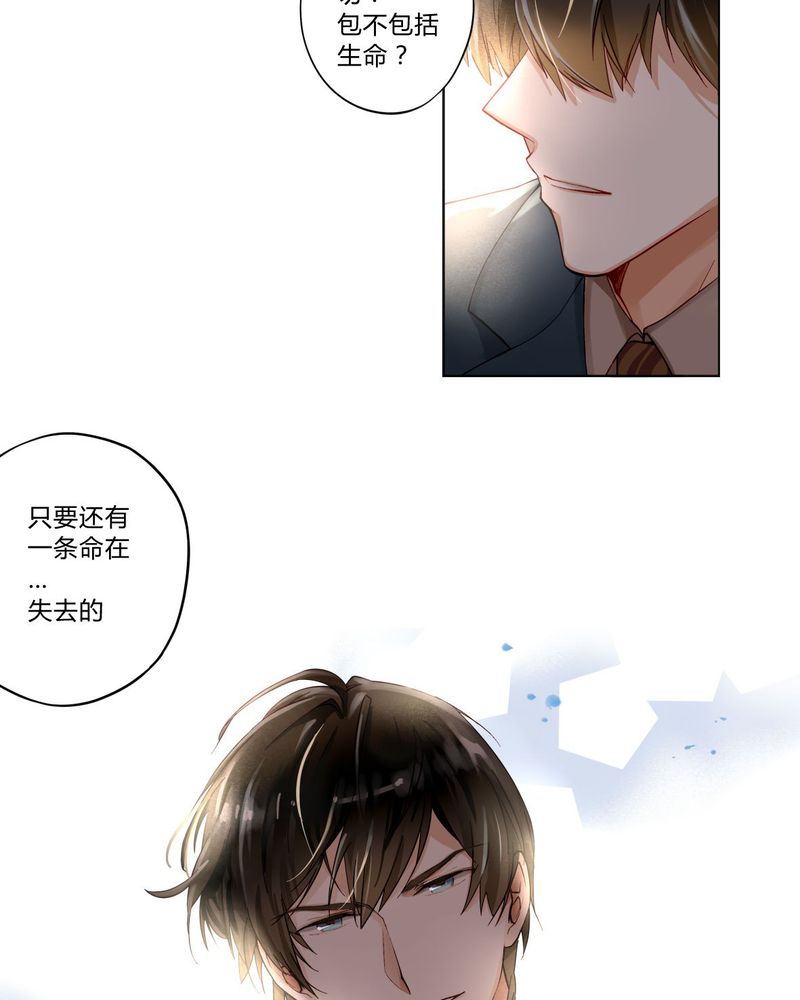 第1章：前言14