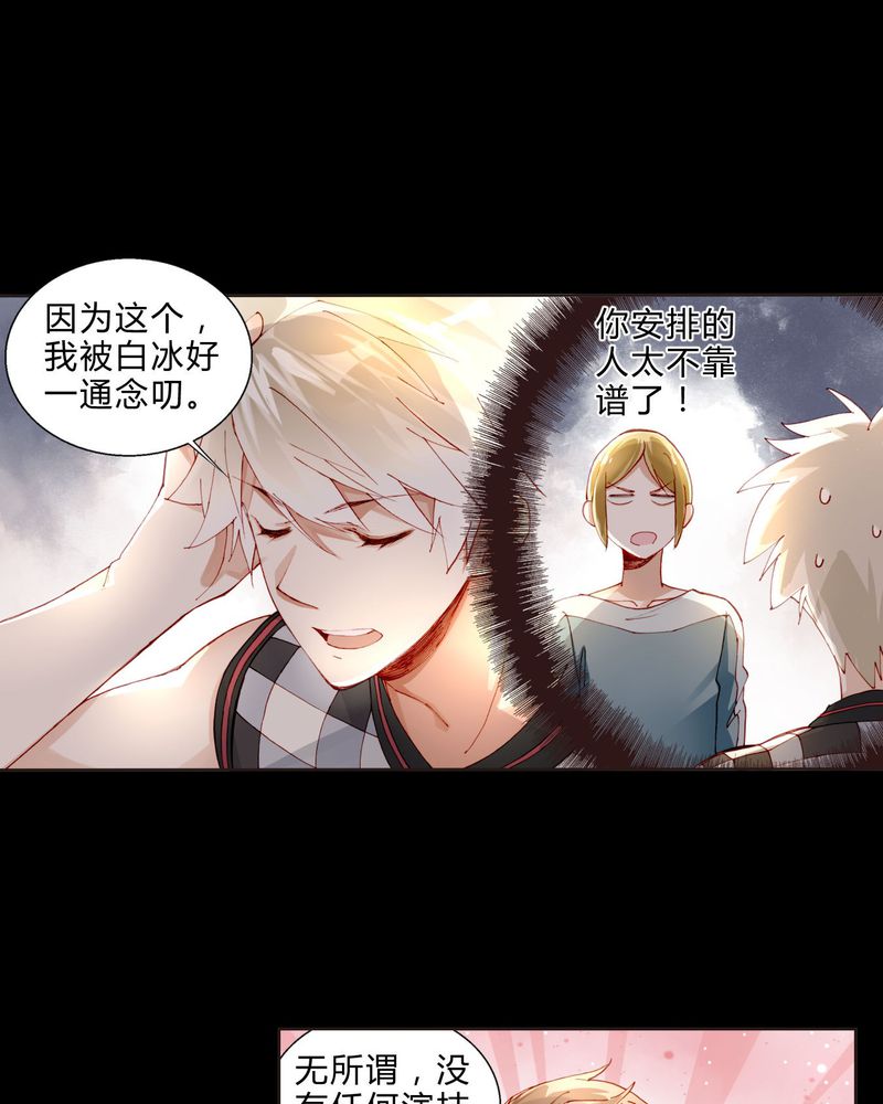 第32章：最终考核11