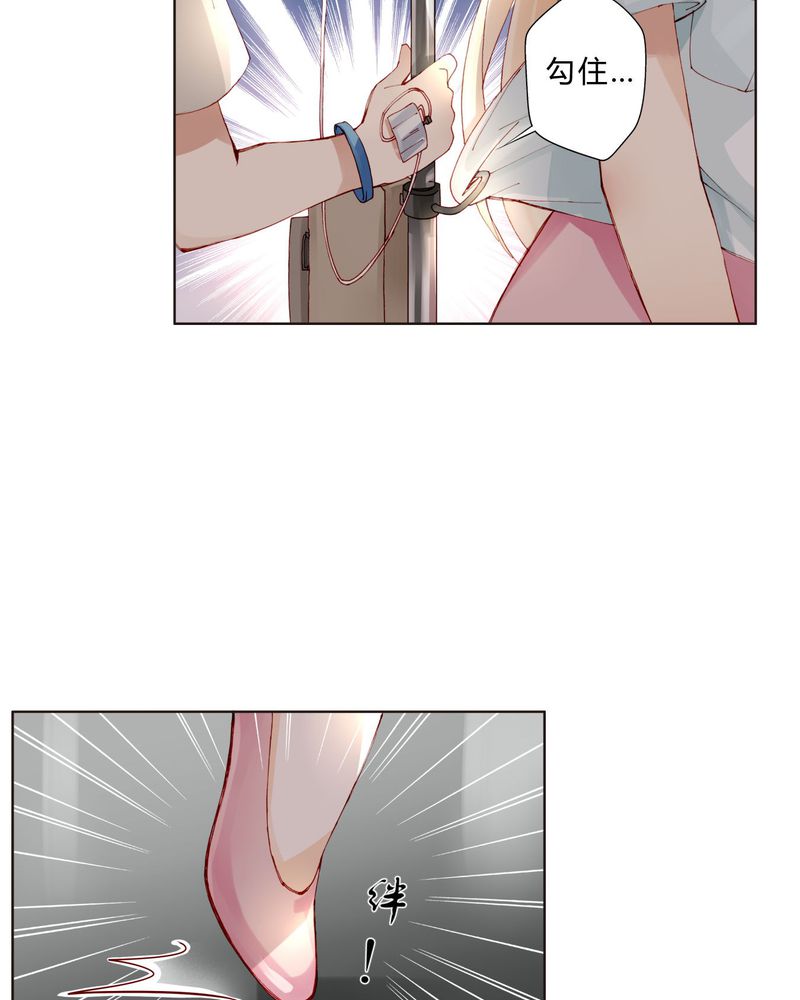 第29章：第八场18