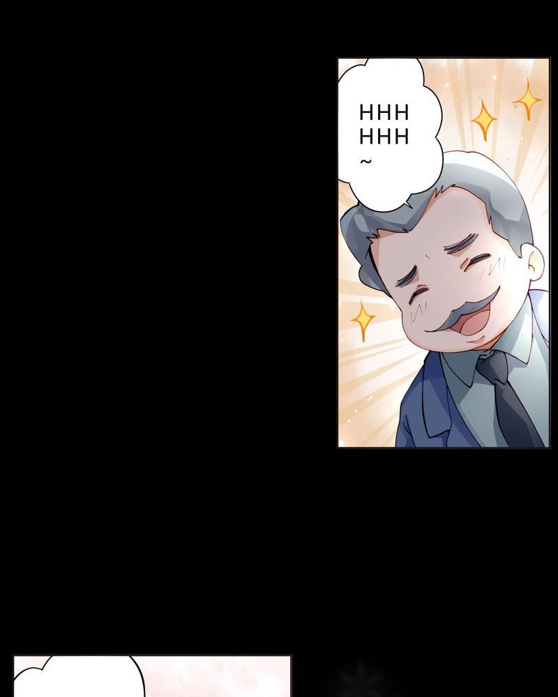 第20章：教堂33