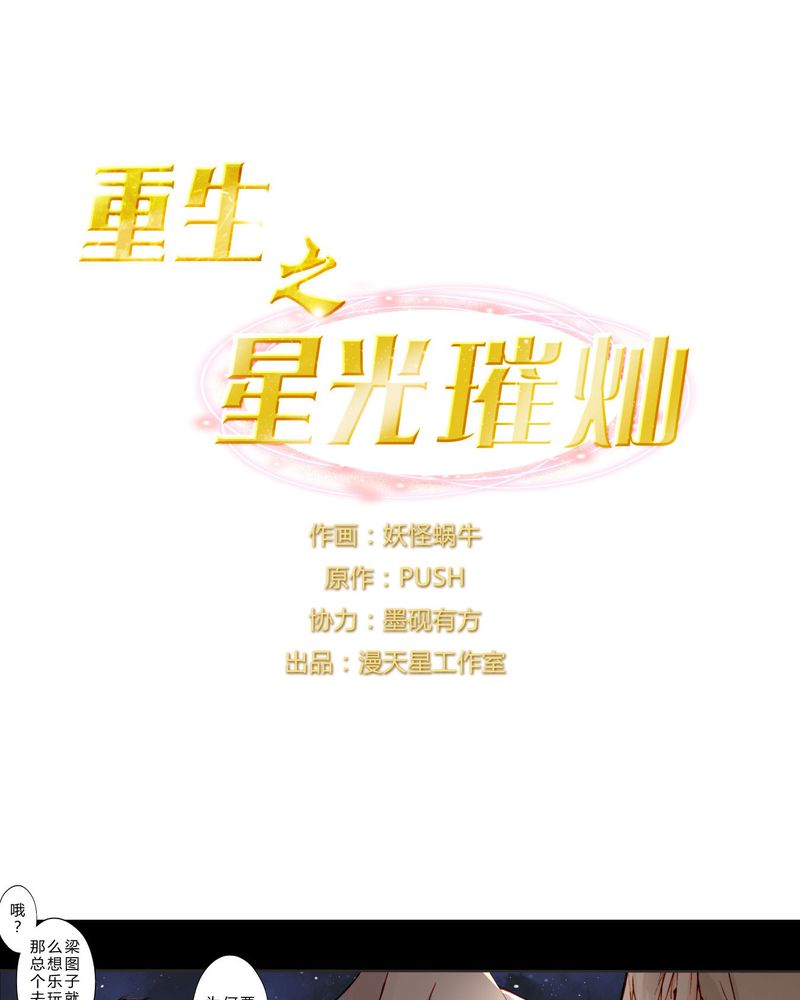 第15章：模仿0