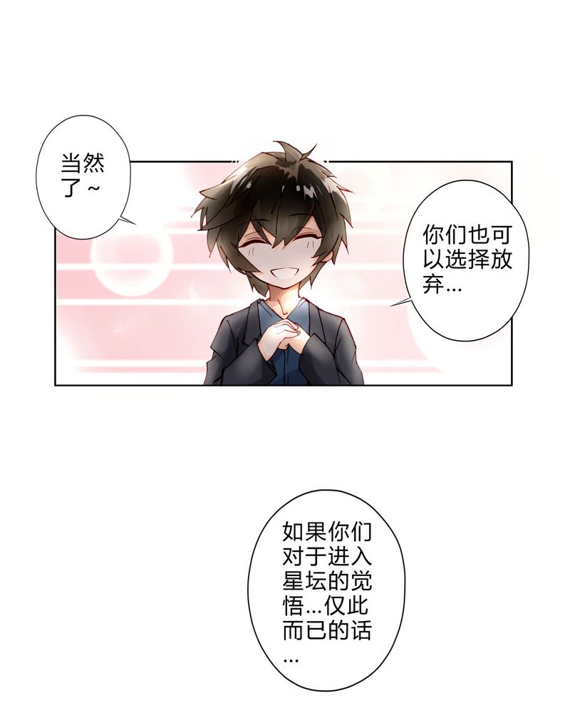 第9章：面试321