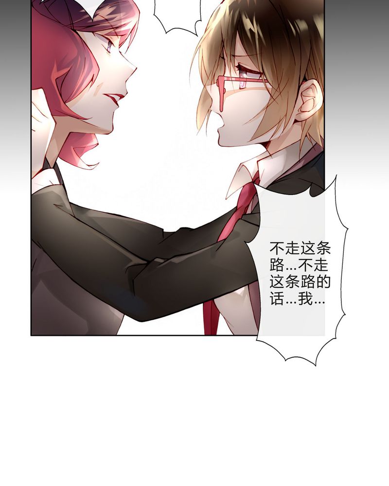 第13章：唱功17