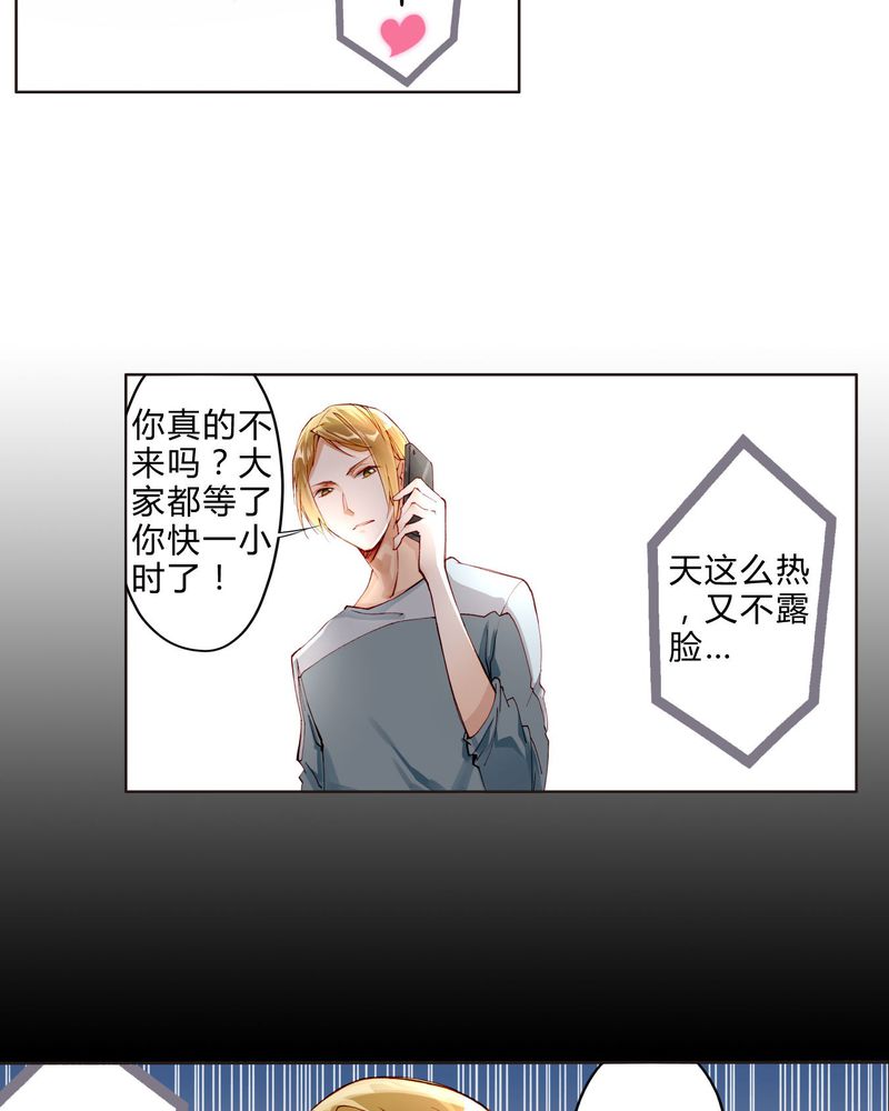 第23章：电影开拍11