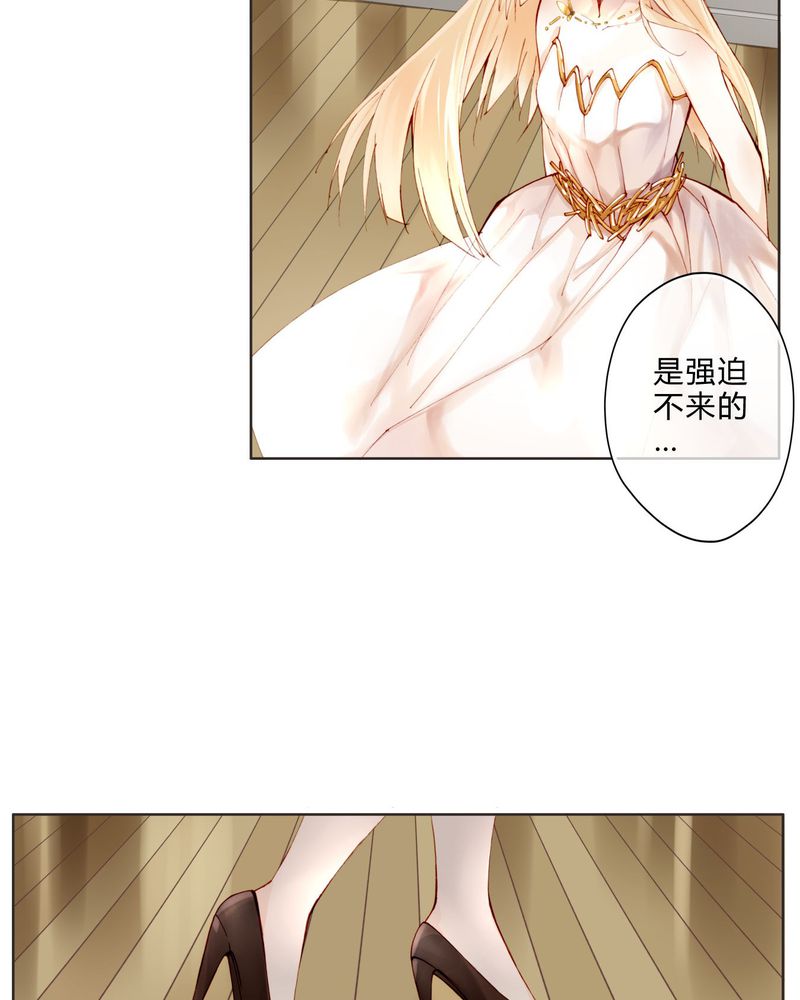 第10章：最后机会22